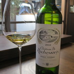 SHOKUDO YArn - シャトー・ドゥ・ロッシュモラン　ブラン (2010)