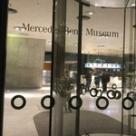 MERCEDES BENZ MUSEUM Cafébar   - 