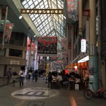 みそだれやきとり かんちゃん - 