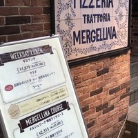 メルジェリーナ - 