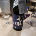 Wataya - 手取川原酒　3,800円