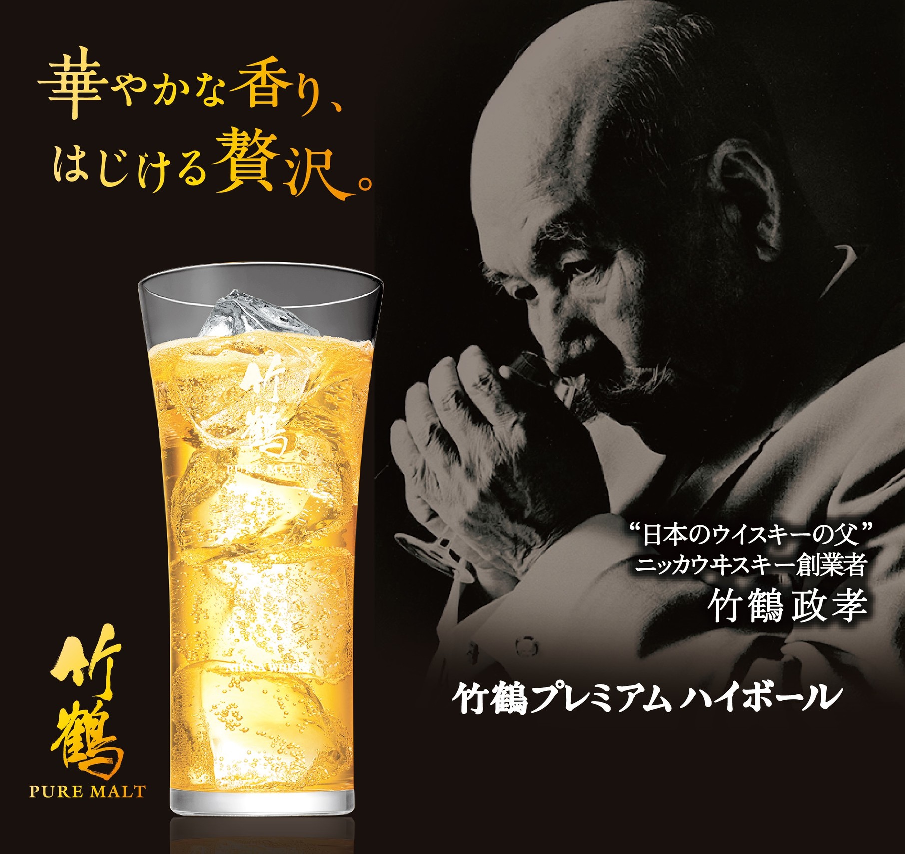 写真 : さかなや道場 魚鮮水産 巣鴨駅前店 - 巣鴨/居酒屋 | 食べログ