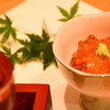 楽味 - 料理写真:豪華なお通し!!