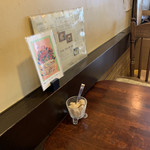 自家焙煎珈琲 徽典館 - テーブル