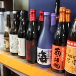 柚子 - 