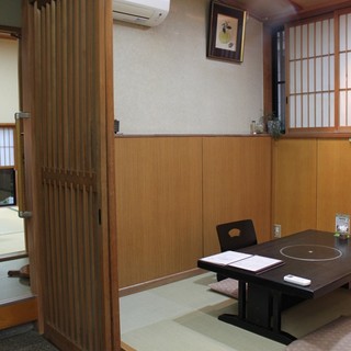個室(2名様用)