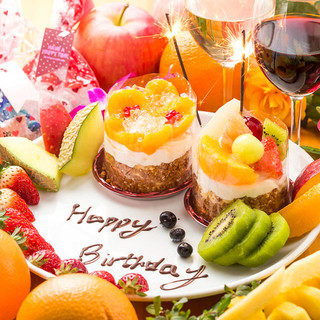 焼肉×バル 牛金GOLD_1