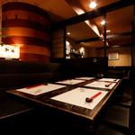 大衆居酒屋 おば九 新橋本店