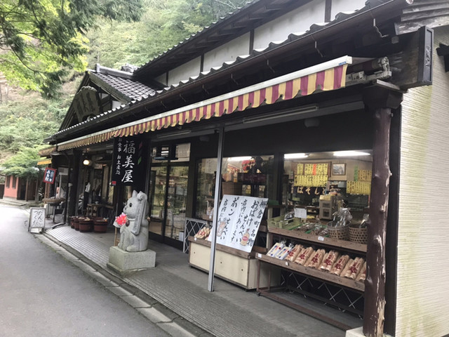 福美屋 - 近津（麺類）の写真