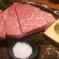 薩摩 牛の蔵 広尾本店 - 