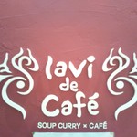 lavi de Cafe - 