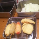 Kushikatsu Dengana - 