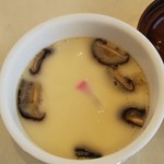 Hama Zushi - 茶碗蒸し