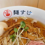 中華そば麺すけ - 