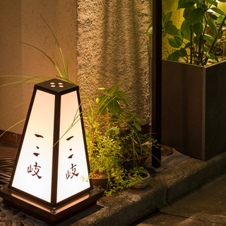 ぎんざ 一二岐_2