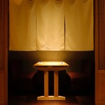 和食 うおまん GEMS新橋店