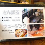 とんぼ玉&Cafe 小さな探究室 - 次回は絶対、とんぼ玉！