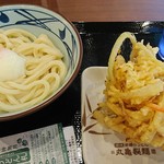 Marugame Seimen - 