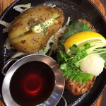 昭和町BOSTON - 