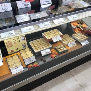 白松がモナカ本舗_2