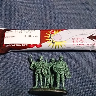 レイクタウンのモンベルストアで 井村屋スポーツようかん40g 108円 特許に従いアクションしました By 常磐釣師 モンベル 越谷レイクタウン店 越谷レイクタウン その他 食べログ