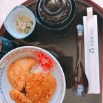 太平洋クラブ軽井沢リゾート - 