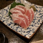 カチトリ - 