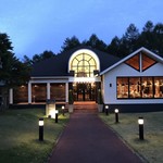 太平洋クラブ軽井沢リゾート - レストラン棟へのアプローチ