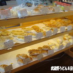 ポネット - 店内　その1