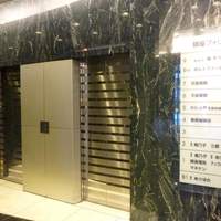 天厨菜館 銀座店 - 