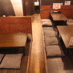 鉄板焼チャンピオン - 