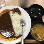 松屋 - 