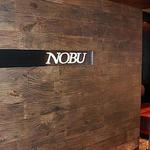NOBU - 