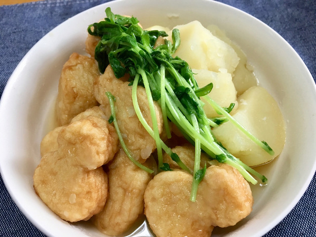 蒲鉾本舗高政 ヨークベニマル利府店 - 新利府（日本料理）の写真