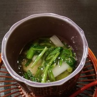 銀座 よし澤 - 