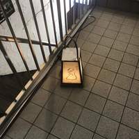 和の食 いがらし - 入口の看板、少し見つけづらいかも