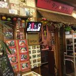 タン・カフェ - 入口