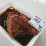 野口鮮魚店 - 金目鯛の煮付（896円）