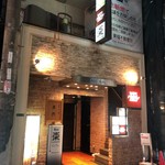 パイナップル - 