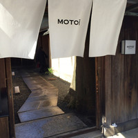 モトイ - 