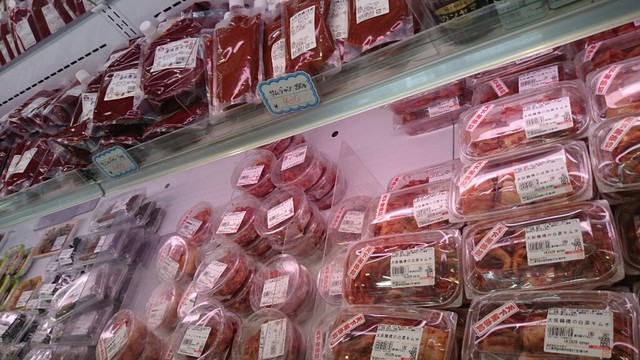 写真 タマチク 宇部 その他 食べログ