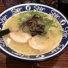 博多らーめん Shin-Shin 博多デイトス店