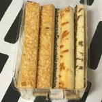 デメル 高島屋横浜店