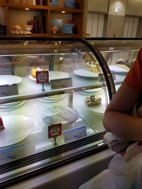 デリス くずはモール店 Delices 樟葉 ケーキ 食べログ デリス くずはモール店 Delices 樟葉 ケーキ 食べログ