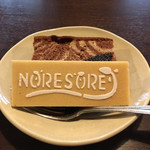 穴子家 NORESORE - 