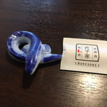 穴子家 NORESORE - 