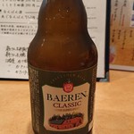 大むら - 