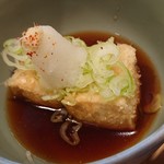 大むら - 