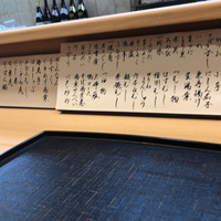 貴久政 - 