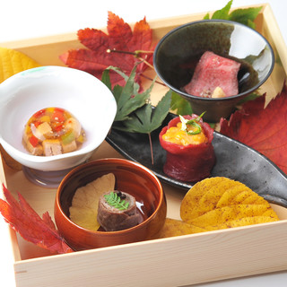 Niku Kaiseki Nishiyama - 